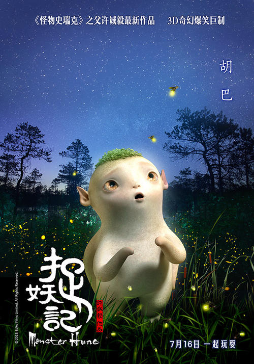 斯特灵大学学位证购买