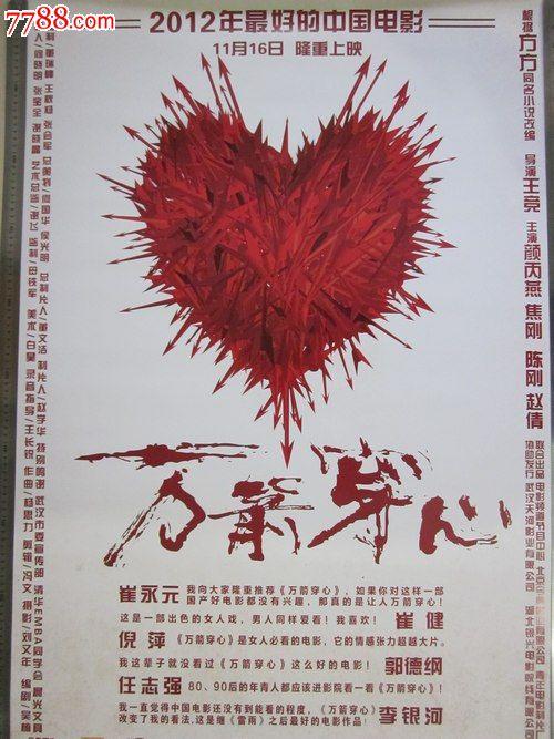 台湾驾驶证照片有什么要求